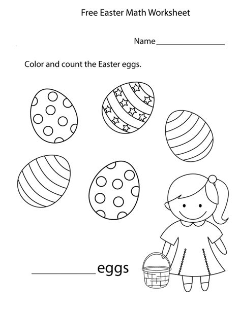 Free Easter Preschool Printables