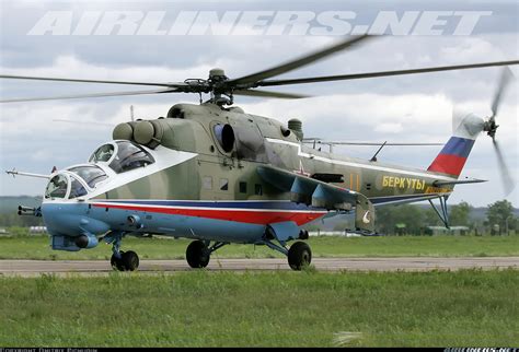 Mil Mi 24p Russia Air Force Aviation Photo 5645365