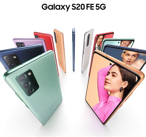 Le Samsung Galaxy S20 Fe Une édition Colorée Avec Toutes Les