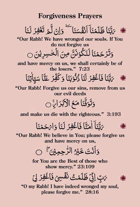 Islamic Quotes On Forgiveness Prayer For Forgiveness Forgiveness