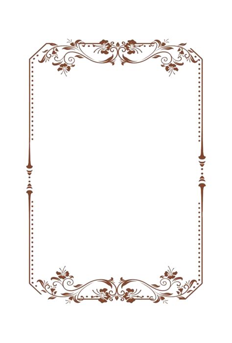 Vintage Frame Png File Png All Png All