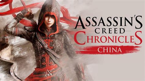 Assassins Creed Chronicles China Trophy Guide