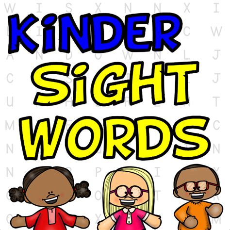 Kindergarten Dolch Sight Words Word Search Puzzles