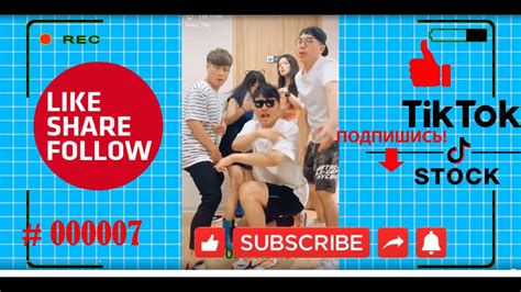 Top New Compilation 2021 Tik Tok Stock 000007 Youtube