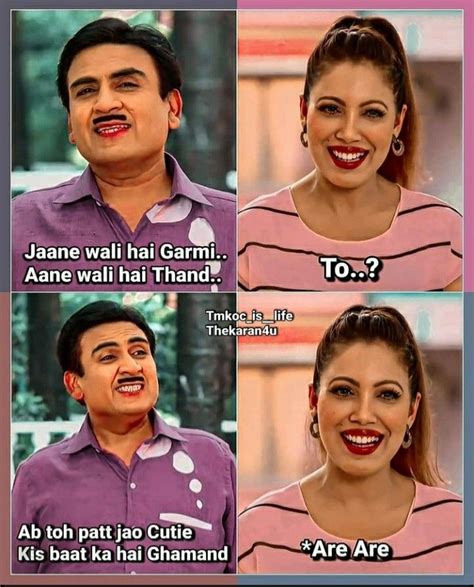 Pin By Lucifer On Tmkoc Extremely Funny Jokes Dirty Jokes Funny