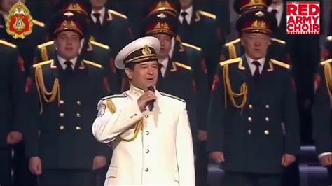 The Red Army Choir Alexandrov Kalinka