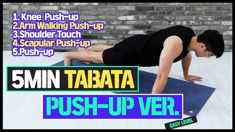 5min Tabata Push Up Ver Interval Training Easy 5분 타바타 푸쉬업