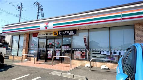 Search for text in self post contents. 【マーケットピア】セブンイレブン 平塚真田2丁目店（平塚市 ...