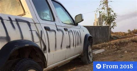Palestinian Cars Vandalized Sprayed With Hebrew Graffiti In West Bank Palestinians
