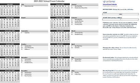 Ric Academic Calendar Minimalist Blank Printable