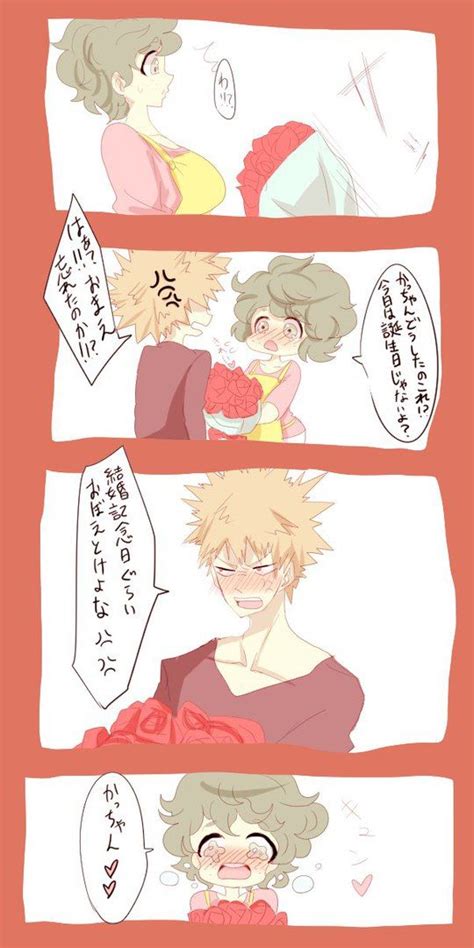 katsuki x fem izuku het my hero my hero academia anime