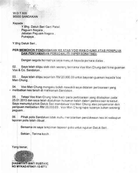 Contoh surat kepada balai polis terdekat untuk langkah keselamatan sepanjang program berlangsung. Malaysians Must Know the TRUTH: SISTEM KEHAKIMAN LUMPUH DI ...