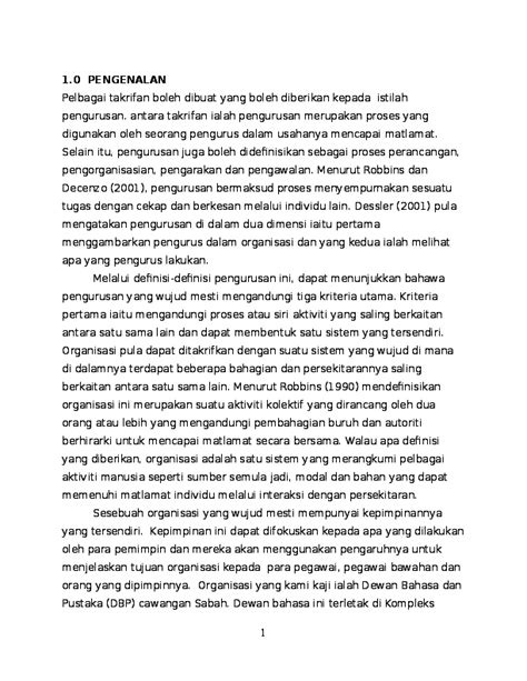 Siri ketiga anjuran persatuan pegawai akademi, universiti islam antarabangsa malaysia dengan kerjasama dewan bahasa dan pustaka akan diadakan pada 1 april 2021, pukul 9.30 pagi. (DOC) PENGURUSAN ORGANISASI DI DEWAN BAHASA DAN PUSTAKA ...