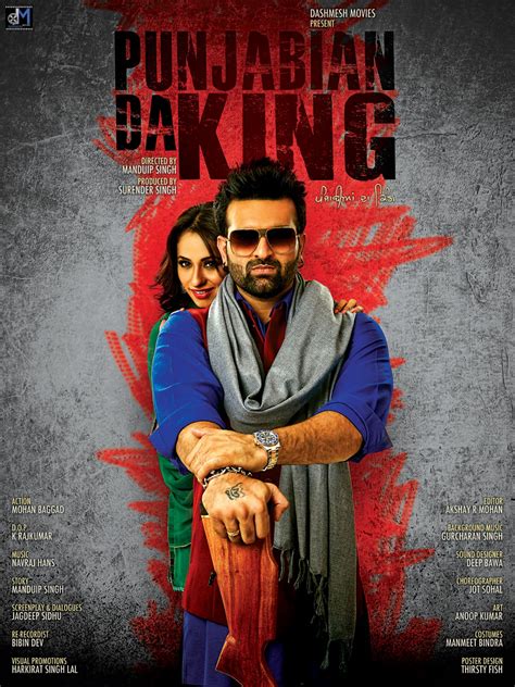 Punjabian Da King 1 Of 5 Extra Large Movie Poster Image Imp Awards