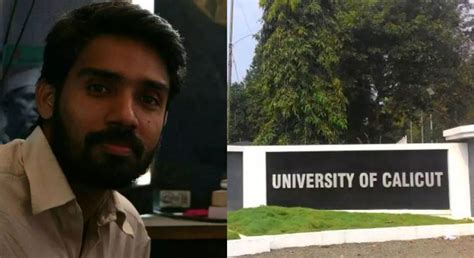 Dr Harris Asst Professor In Keralas Calicut Varsity Expelled Over