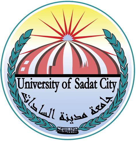 السادات يدرس على يد عزيز المصري (الماسوني) في الكلية الحربية. اعلانات وظائف مدينة السادات: 2017