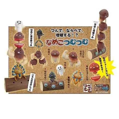 cdjapan touch detective mushroom garden tmu 04 nameko tsumutsumu box hobby collectible