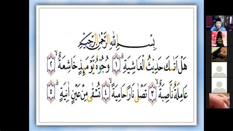 Ia merupakan kitab suci yang menjadi panduan dan pegangan bagi setiap umat islam dan 3. Soalan Tajwid Hukum Nun Mati Dan Tanwin