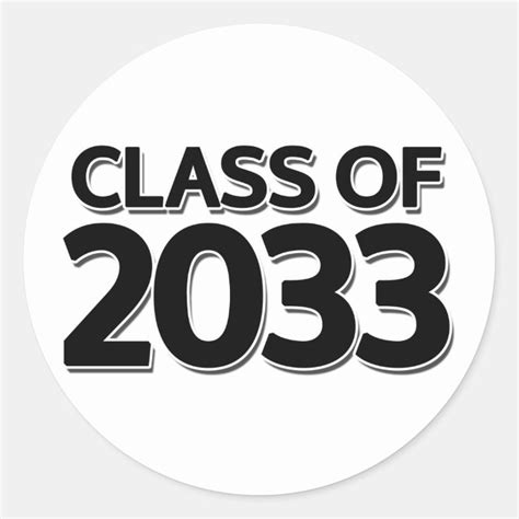 Class Of 2033 Classic Round Sticker Zazzle
