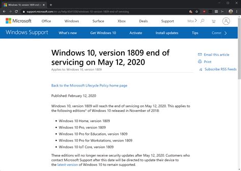Windows 10 Ltsc 1809 Support Lifecycle E Start サーチ