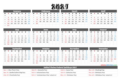 2022 Calendar Printable One Page 2022 Calendar Free Printable Pdf