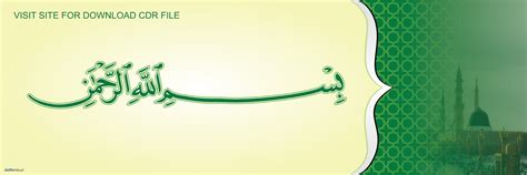 Find & download free graphic resources for islamic background. Background Spanduk Green Islamic Free Download CDR ...