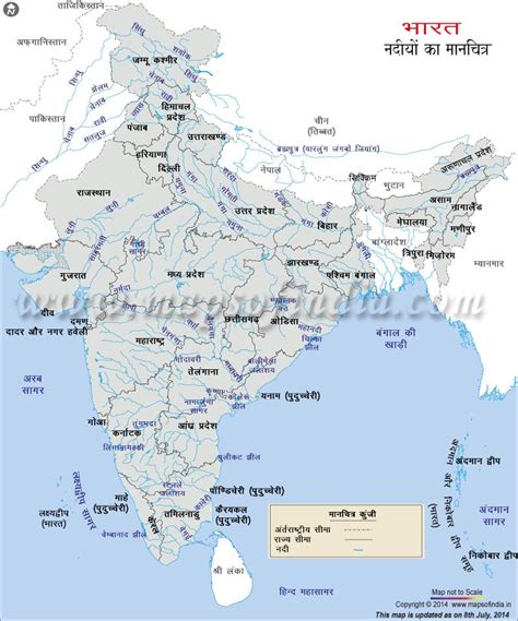 Political Map Of India With Rivers