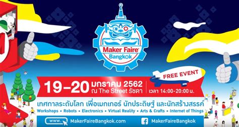 Maker Faire Bangkok 2019 | INVENTOR.IN.TH