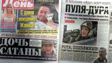 ukraine woman pilot savchenko in middle of media war bbc news
