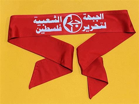 Pflp Popular Front For The Liberation Of Palestine Headband