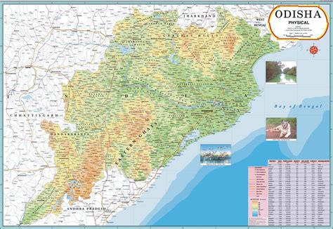 Odisha Map Size 100 X 70 Cm Rs 110 Piece Vidya Chitr Prakashan Id