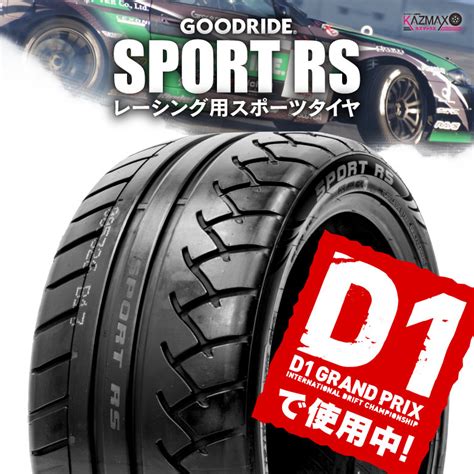 215/45R17 サマータイヤ 17インチ 単品 夏タイヤ スポーツタイヤ GOODRIDE (グッドライド) SPORT RS / タイヤ ...