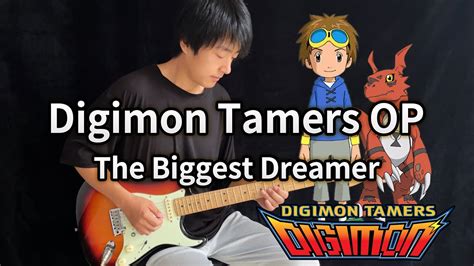 Digimon Tamers Op The Biggest Dreamer Wada Kouji Vichede Electric