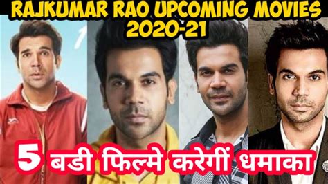 Rajkumar Rao Upcoming Movies List Of 2020 2021 Youtube