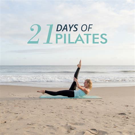 21 Days Of Pilates Day 4 Booty The Balanced Life