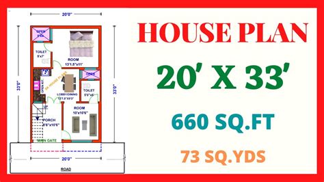 20 33 House Plan Ii 660 Sqft House Plan Ii 20 X 33 Ghar Ka Naksha