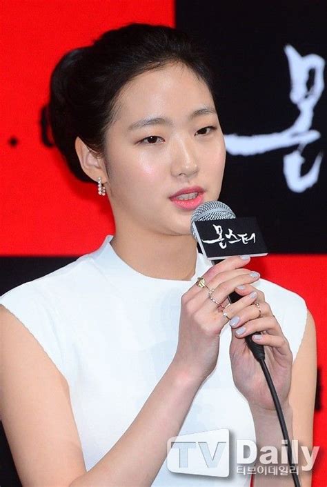 Kim Go Eun Kdrama Korean Actresses Celebs Men Women Female
