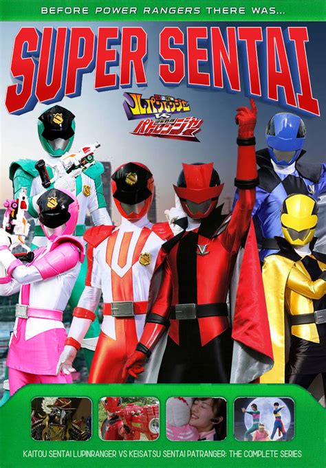 Lupinranger Vs Patranger Front Cover By Powerman68 On Deviantart