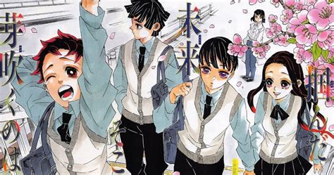 Kimetsu No Yaiba ¿cómo Terminó La Historia Del Manga Etc