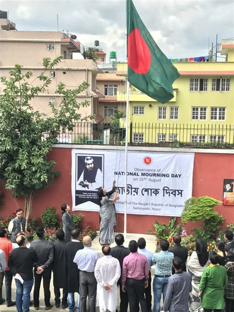 Malaysian embassy in bangladesh contact phone number is : The Bangladesh Embassy Observes National Mourning Day ...