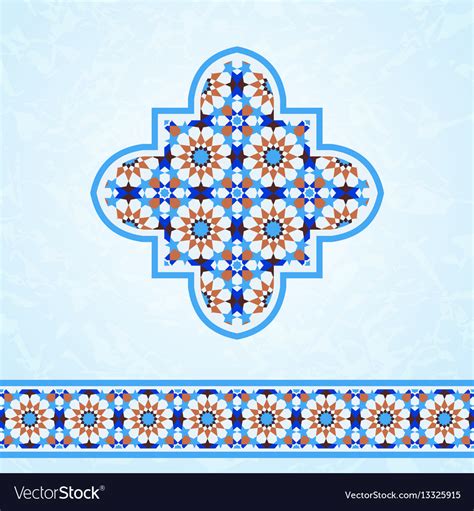 Moroccan Mosaic Design Elements Royalty Free Vector Image