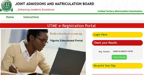 The mock examination has the sole purpose of familiarizing candidates with the cbt system of examination and proactively bring solutions to any challenges that candidate may face in the main utme examination. How To Check 2019/2020 Jamb CBT Result Without Any Scratch ...