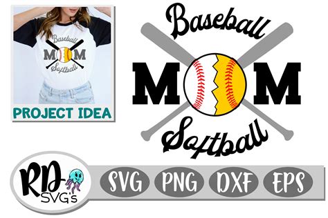 Baseball Softball Mom Combined Sports Cricut Cut File Cut