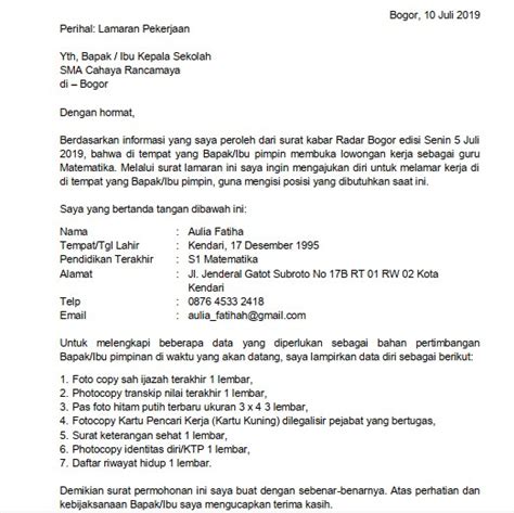 Demikianlah penjelasan mengenai contoh surat lamaran kerja. Contoh Surat Lamaran Kerja Atas Informasi Dari Teman ...