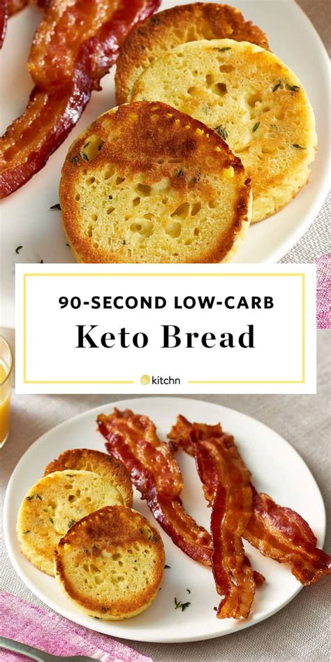 However, that doesn't mean you can't do keto breads that work just as well. Keto Bread Recipe Review - Low Carb 90 Second Bread | Kitchn