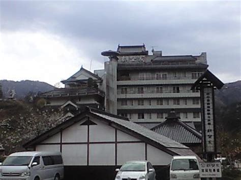 The site owner hides the web page description. 朝野家 - 湯村｜@nifty温泉