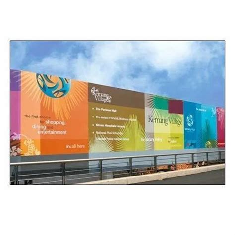Flex Banner at Rs 10/square feet | फ्लेक्स बैनर | digital banner