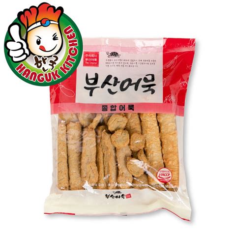 Busan Eomuk Assorted Fish Cake Pack 1kg Hanguk Kitchen Korean Food Mart