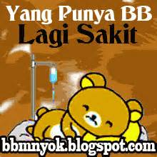 Check spelling or type a new query. 46 DP BBM Lagi Sakit Flu Demam Batuk dan Pusing Terbaru ...