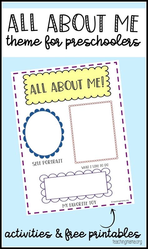 All About Me Preschool Theme Free Printable Early Childhood